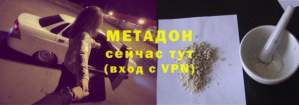 MDMA Богданович