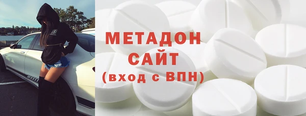 MDMA Богданович